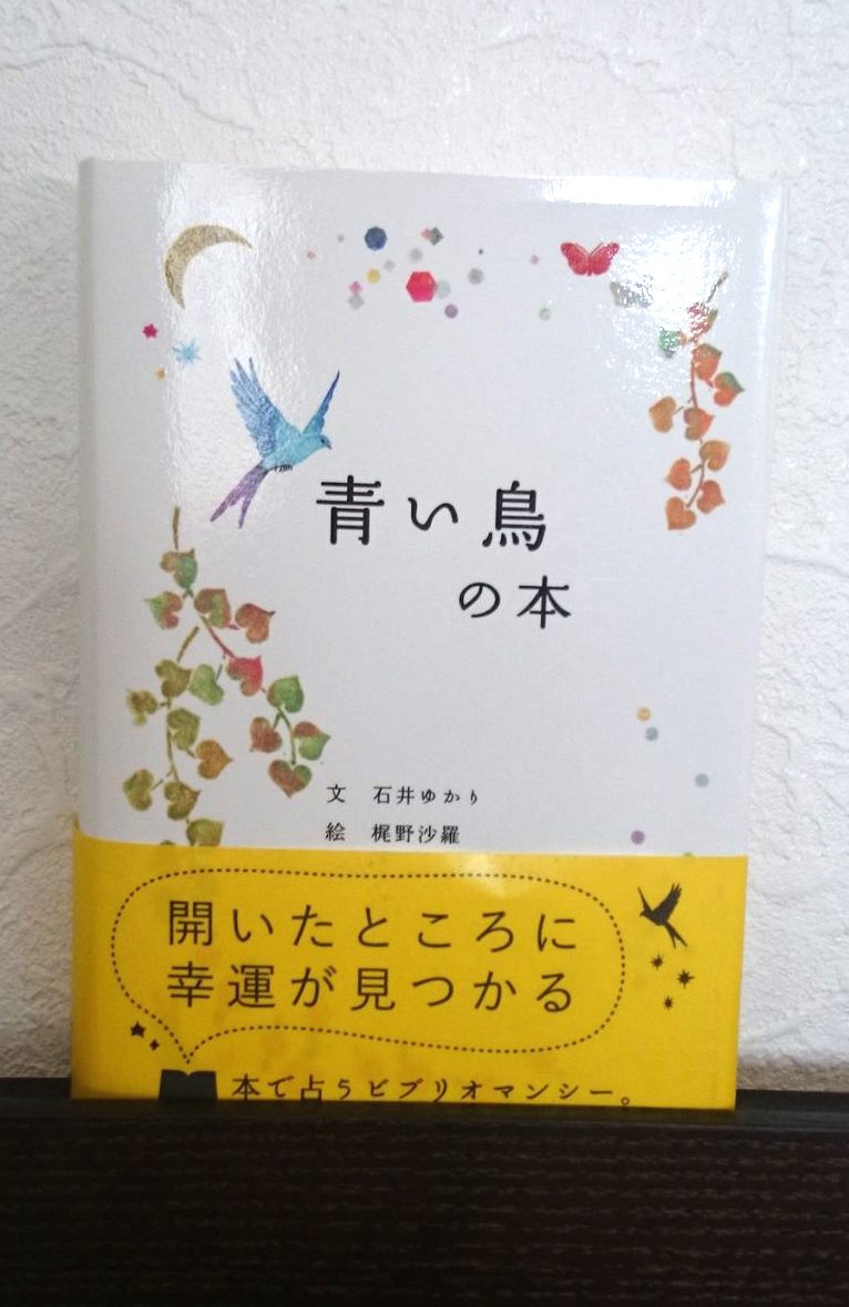 新刊登場